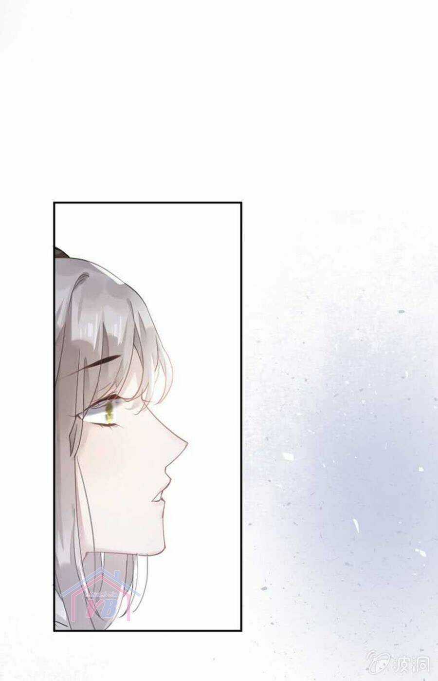 Thác Sủng Thiên Giá Danh Viên Chapter 28 trang 31