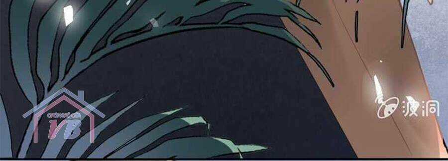 Thác Sủng Thiên Giá Danh Viên Chapter 28 trang 7