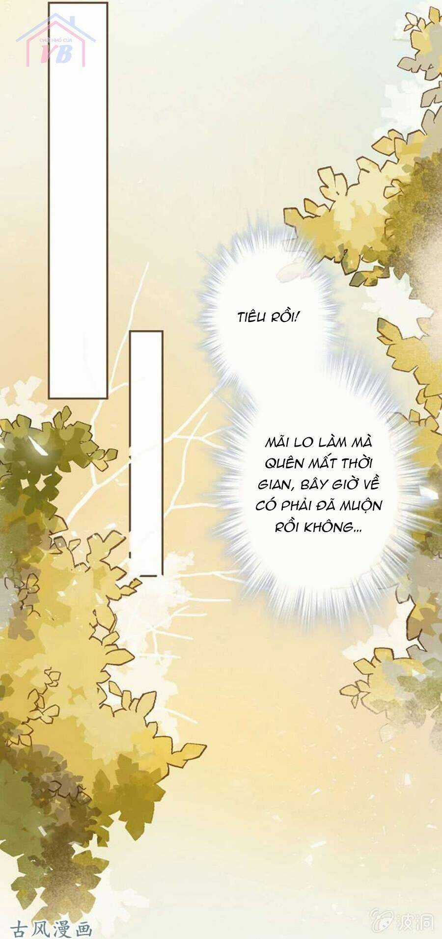 Thác Sủng Thiên Giá Danh Viên Chapter 30 trang 16