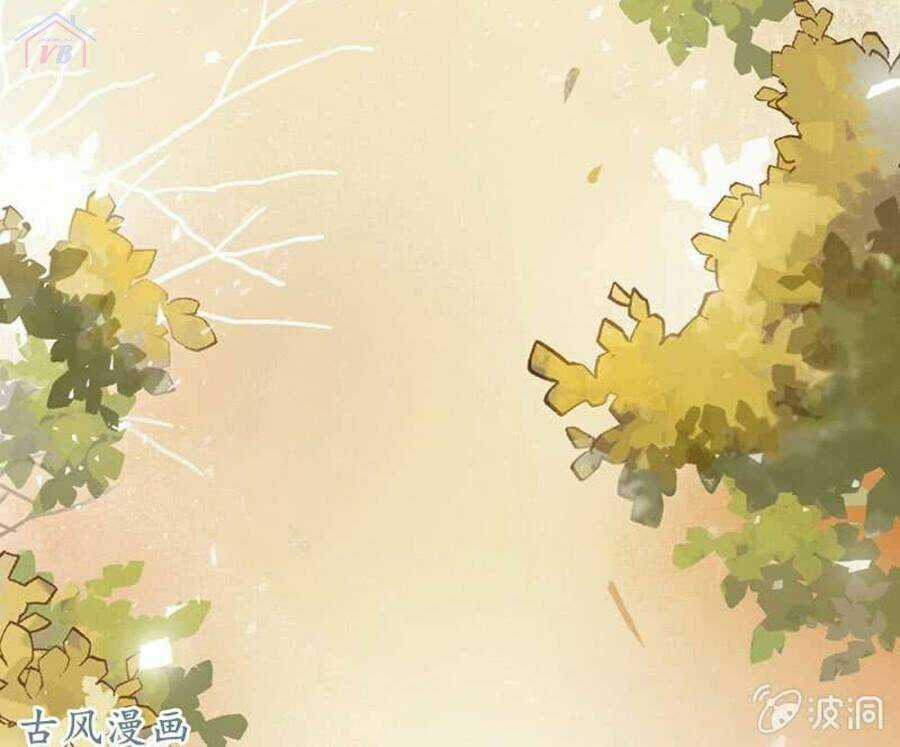 Thác Sủng Thiên Giá Danh Viên Chapter 30 trang 18