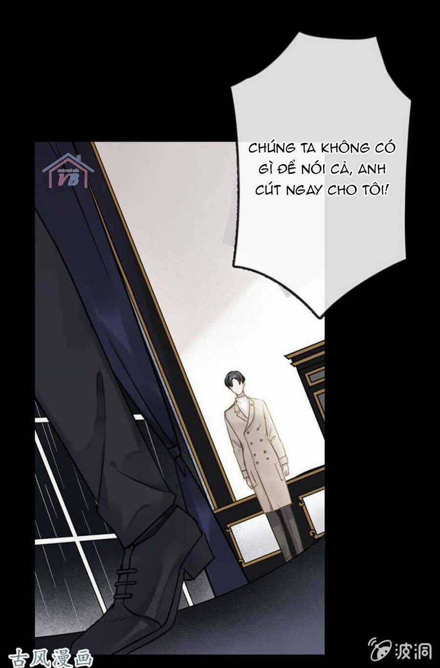 Thác Sủng Thiên Giá Danh Viên Chapter 31 trang 11