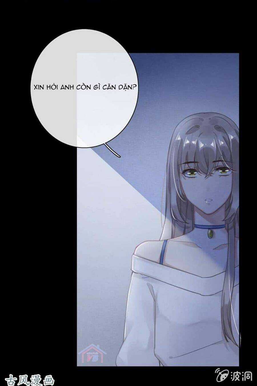 Thác Sủng Thiên Giá Danh Viên Chapter 31 trang 24