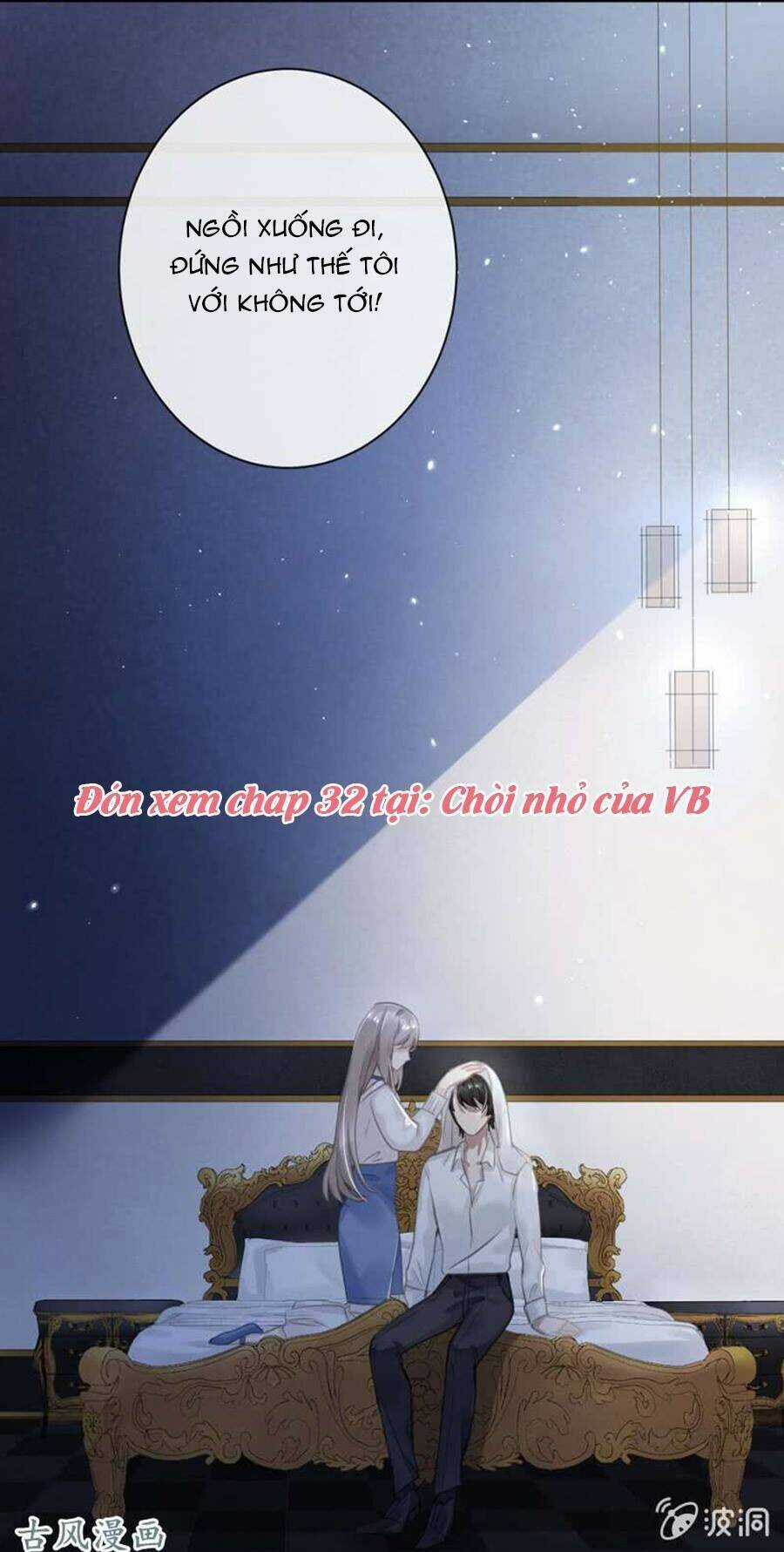 Thác Sủng Thiên Giá Danh Viên Chapter 31 trang 30