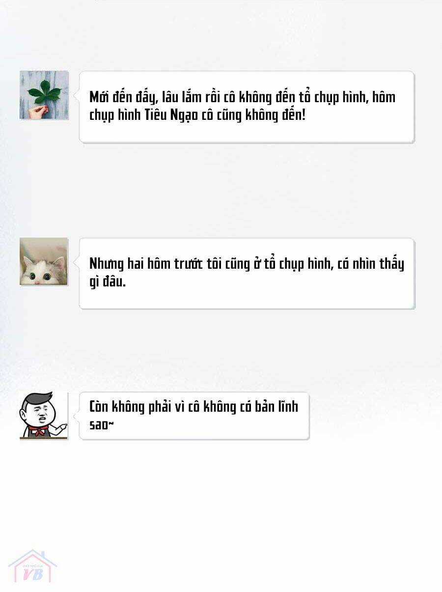 Thác Sủng Thiên Giá Danh Viên Chapter 32 trang 11