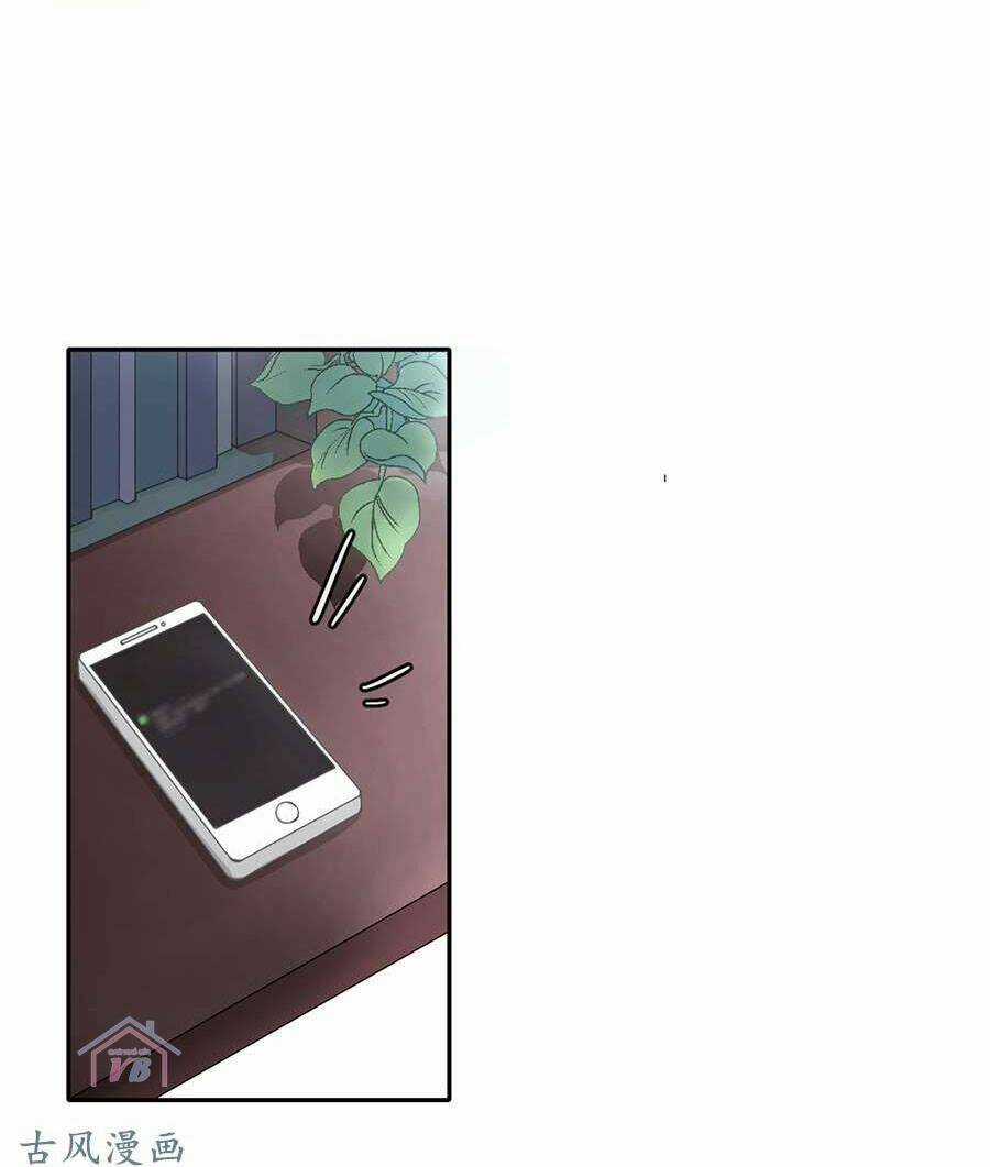 Thác Sủng Thiên Giá Danh Viên Chapter 32 trang 12