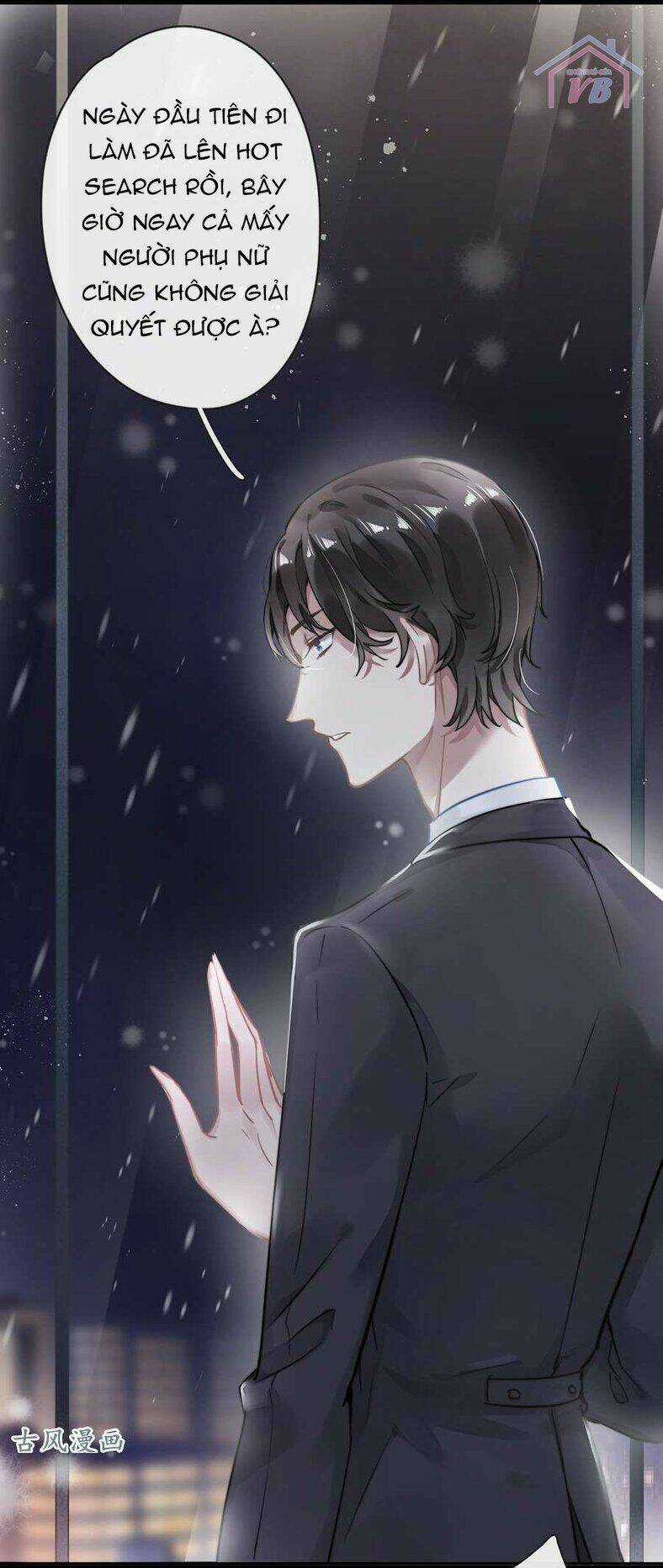 Thác Sủng Thiên Giá Danh Viên Chapter 33 trang 10