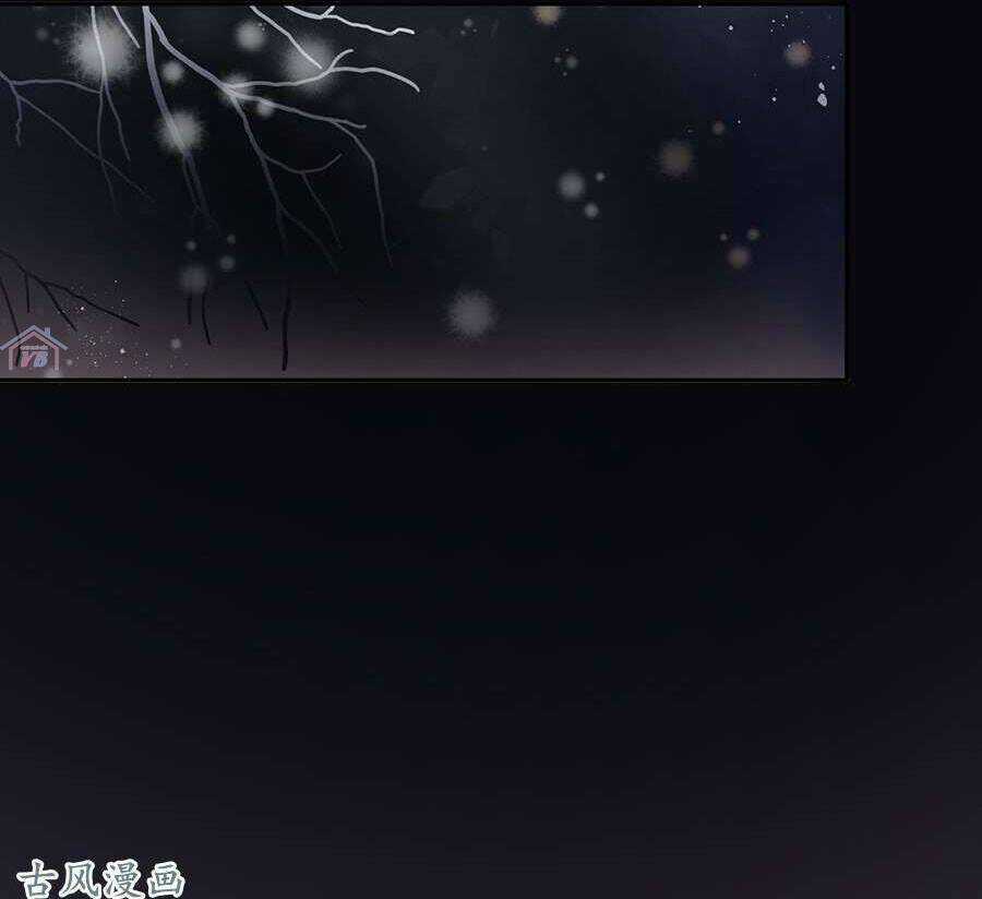 Thác Sủng Thiên Giá Danh Viên Chapter 33 trang 16