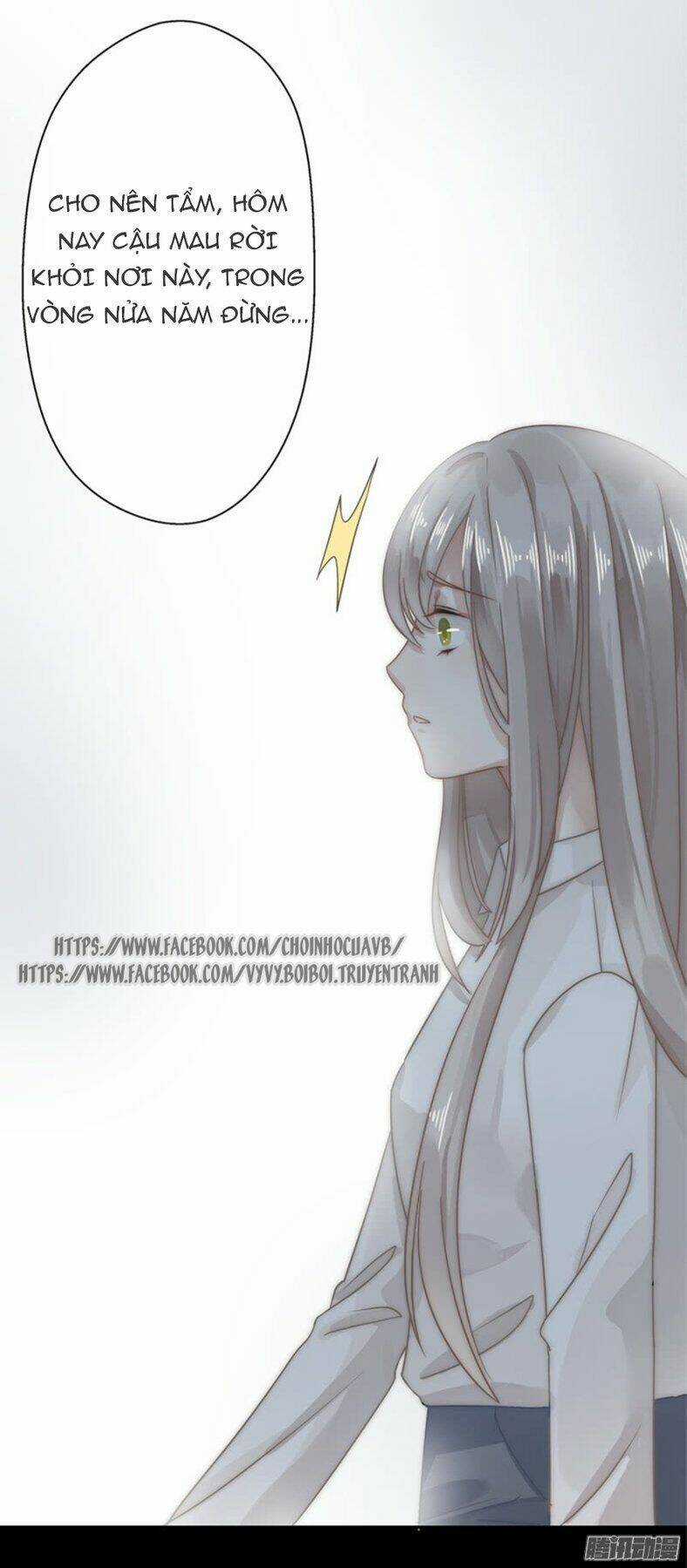 Thác Sủng Thiên Giá Danh Viên Chapter 4 trang 5