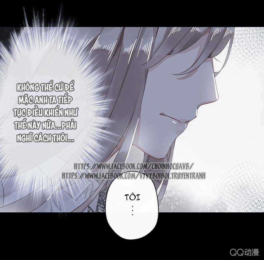 Thác Sủng Thiên Giá Danh Viên Chapter 9 trang 11