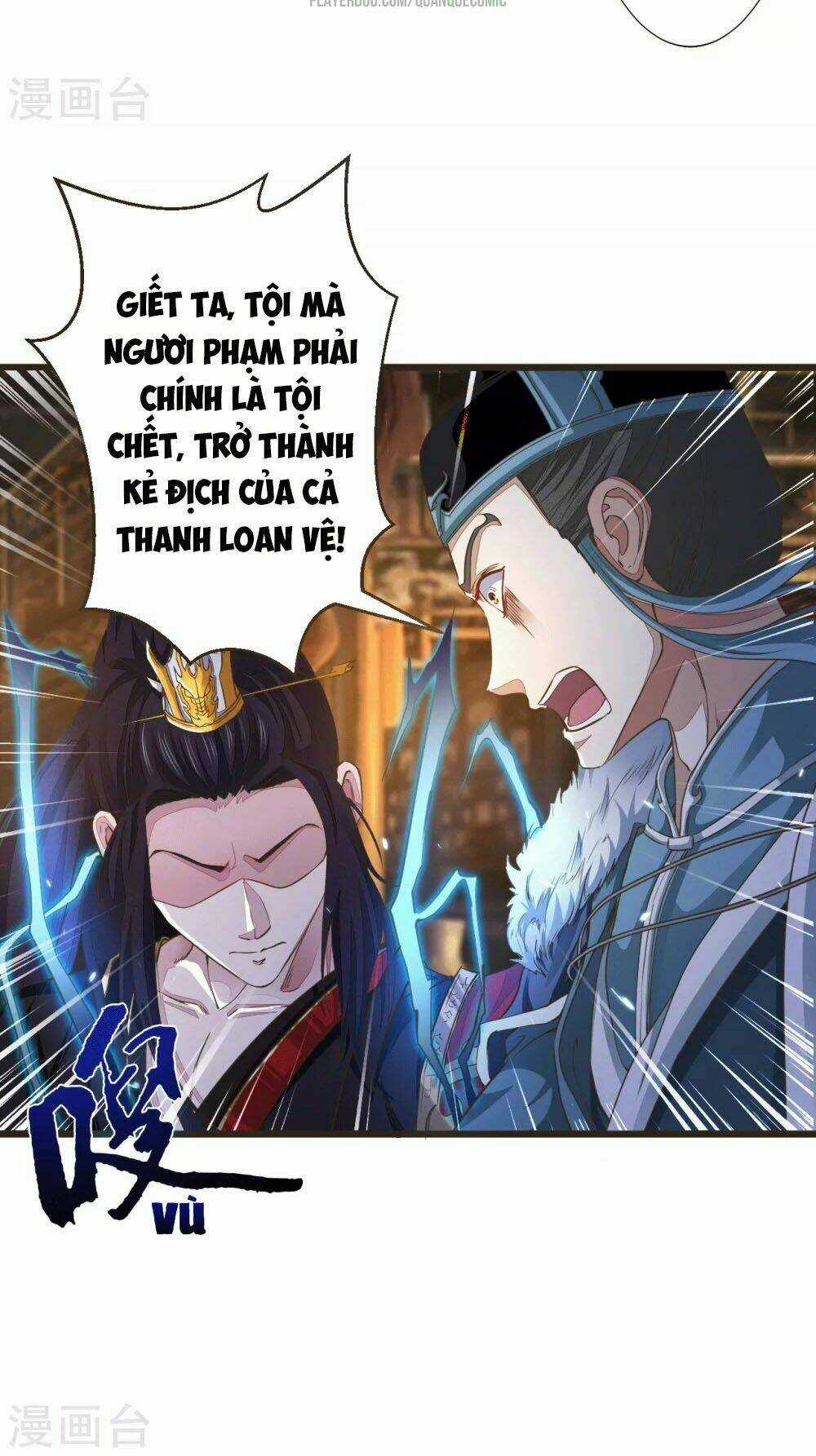 Thái Bình Khách Trạm Chapter 0 trang 17