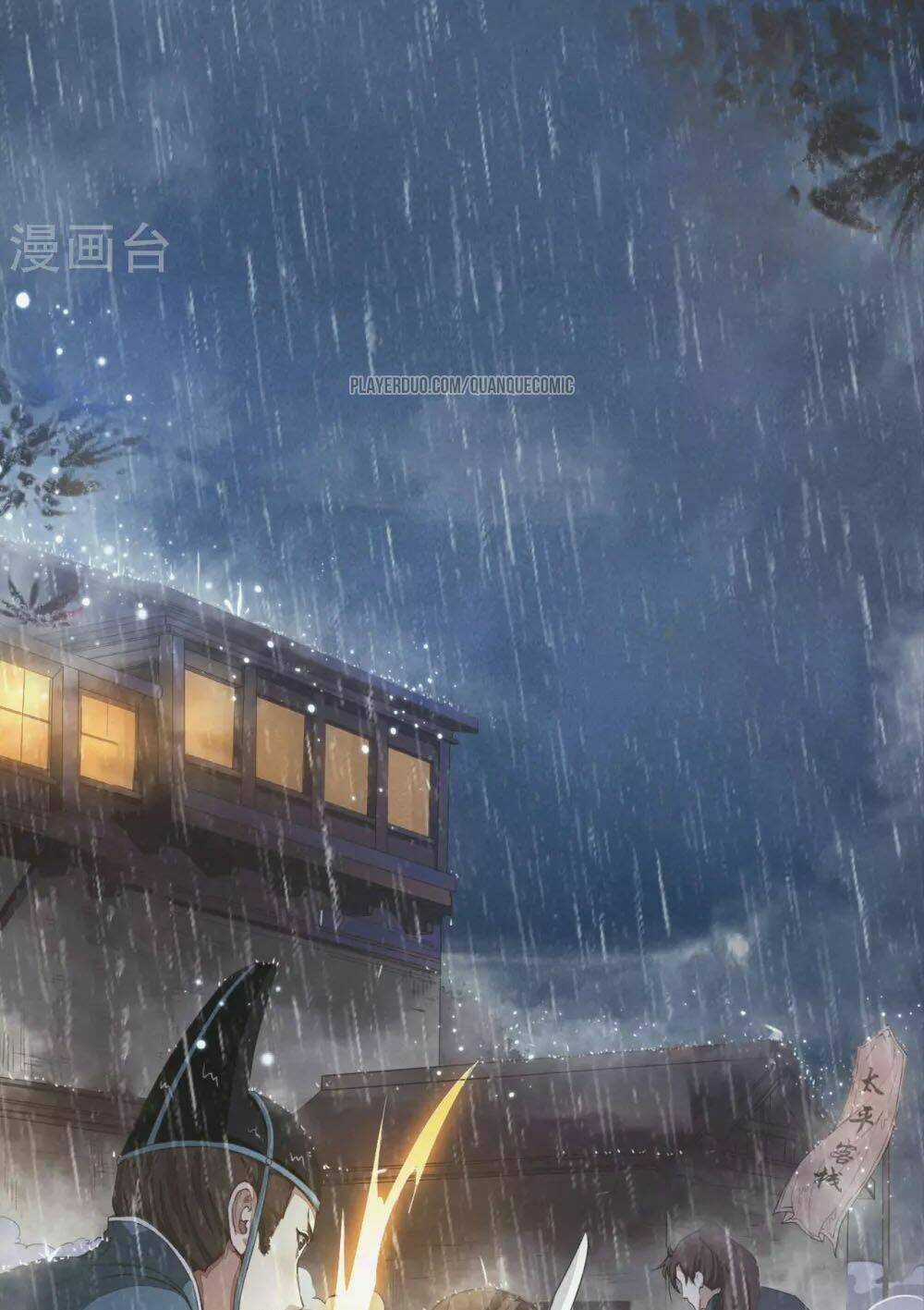 Thái Bình Khách Trạm Chapter 0 trang 3