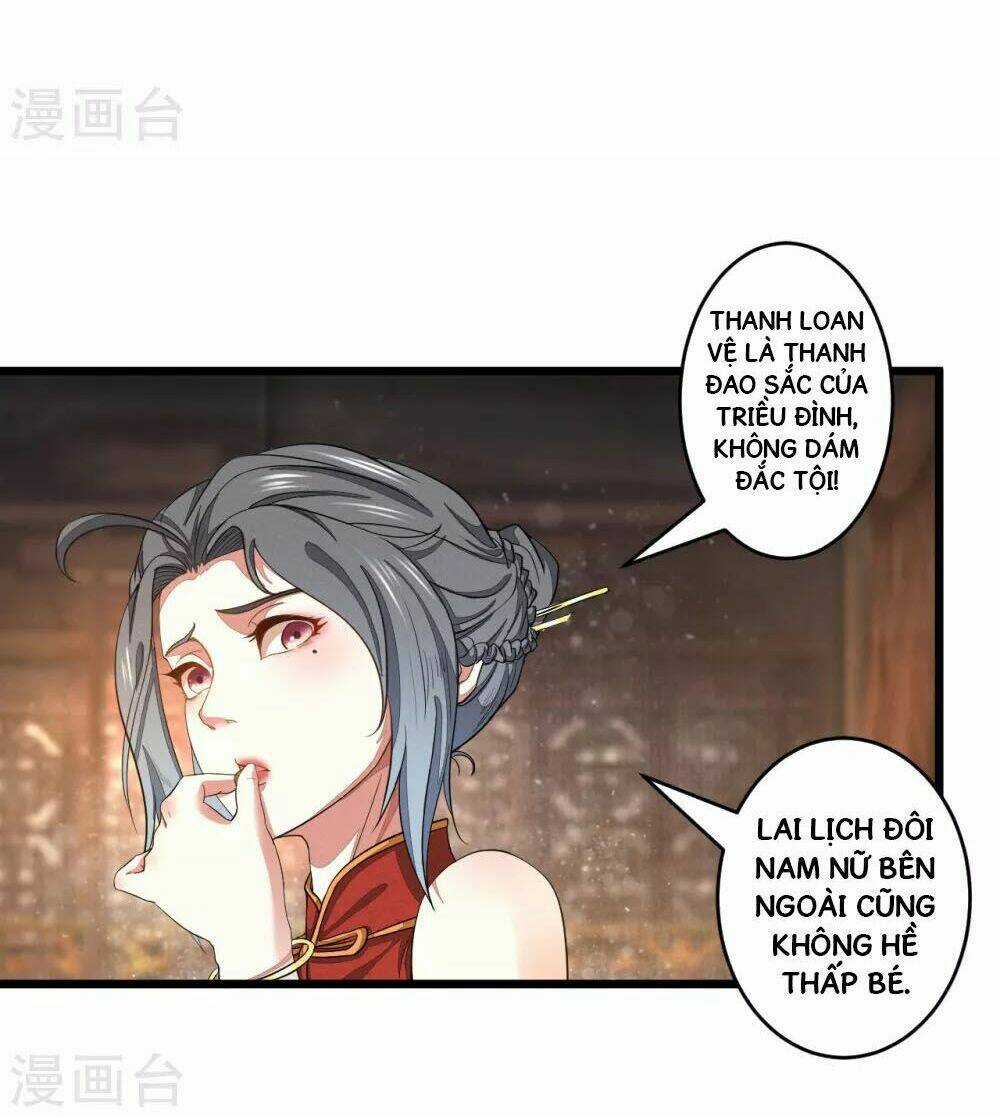 Thái Bình Khách Trạm Chapter 1 trang 33