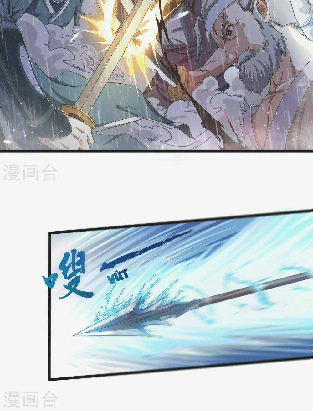 Thái Bình Khách Trạm Chapter 1 trang 4
