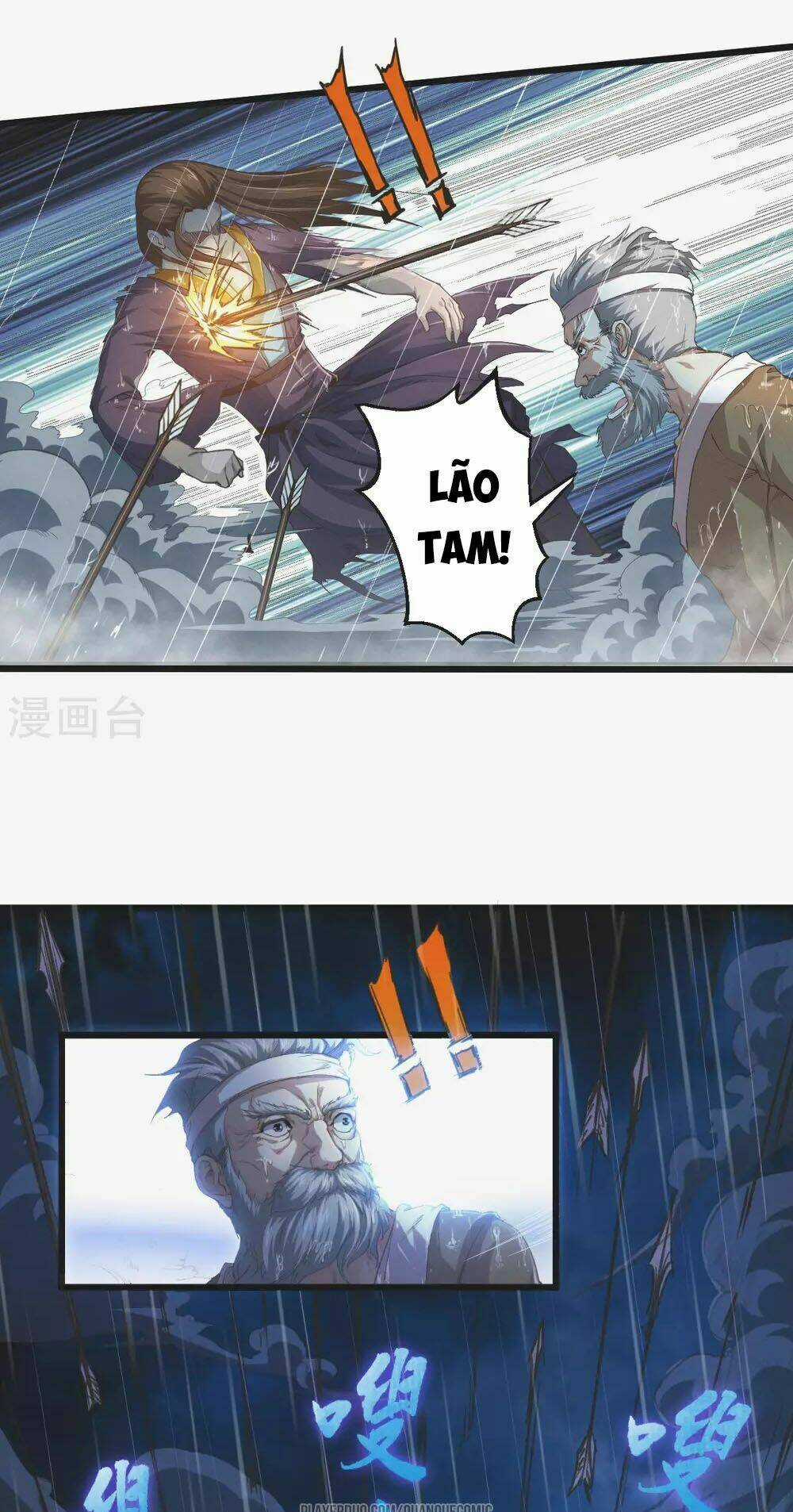 Thái Bình Khách Trạm Chapter 1 trang 5