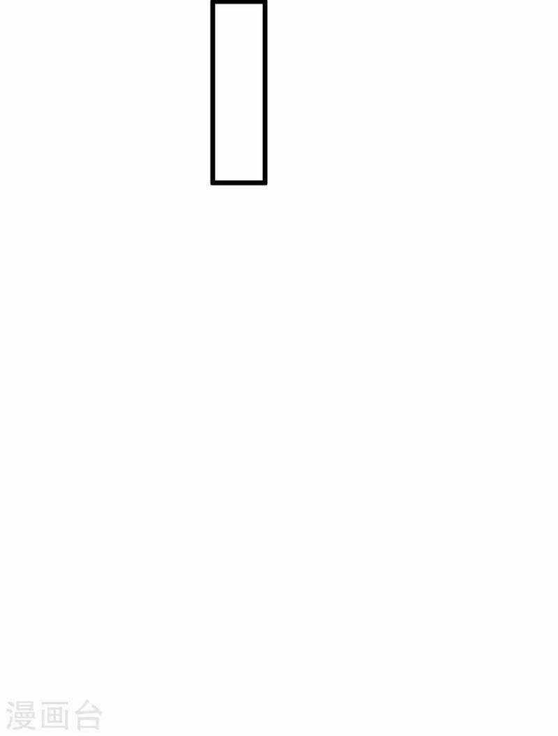 Thái Bình Khách Trạm Chapter 10 trang 10