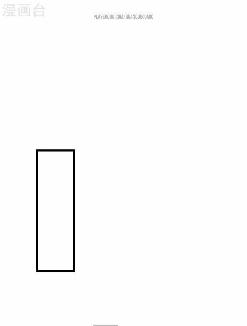 Thái Bình Khách Trạm Chapter 10 trang 9