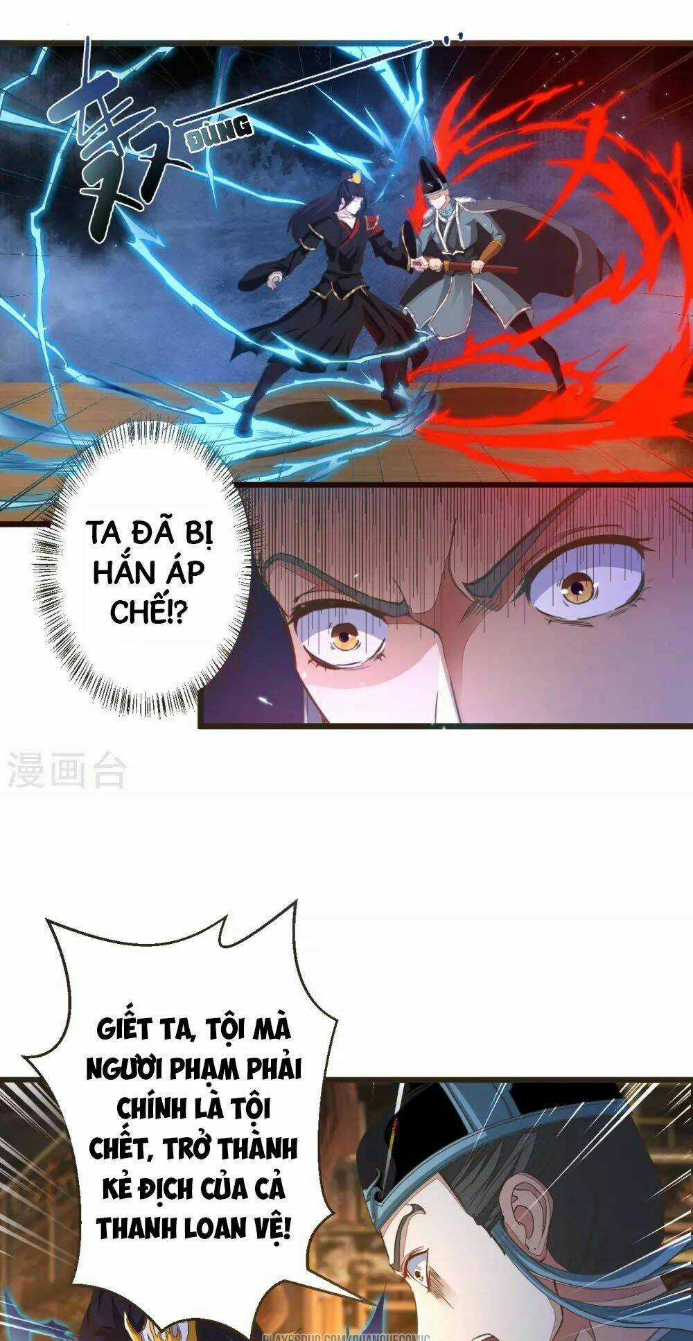 Thái Bình Khách Trạm Chapter 2 trang 13