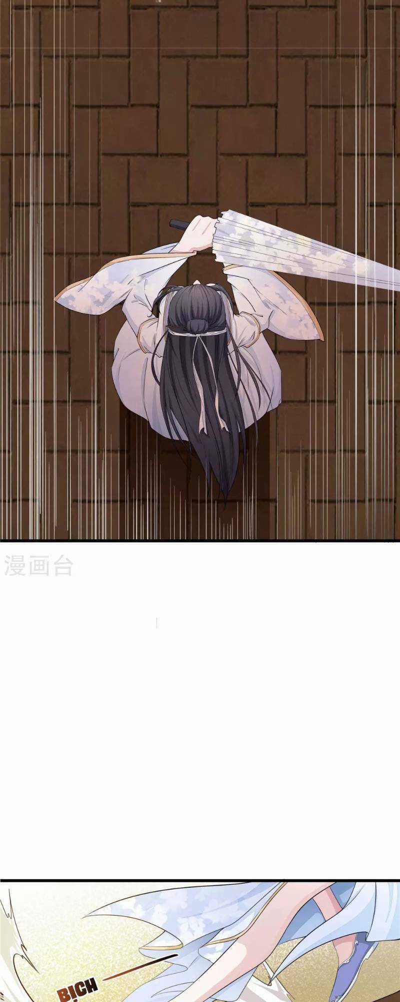 Thái Bình Khách Trạm Chapter 4 trang 14