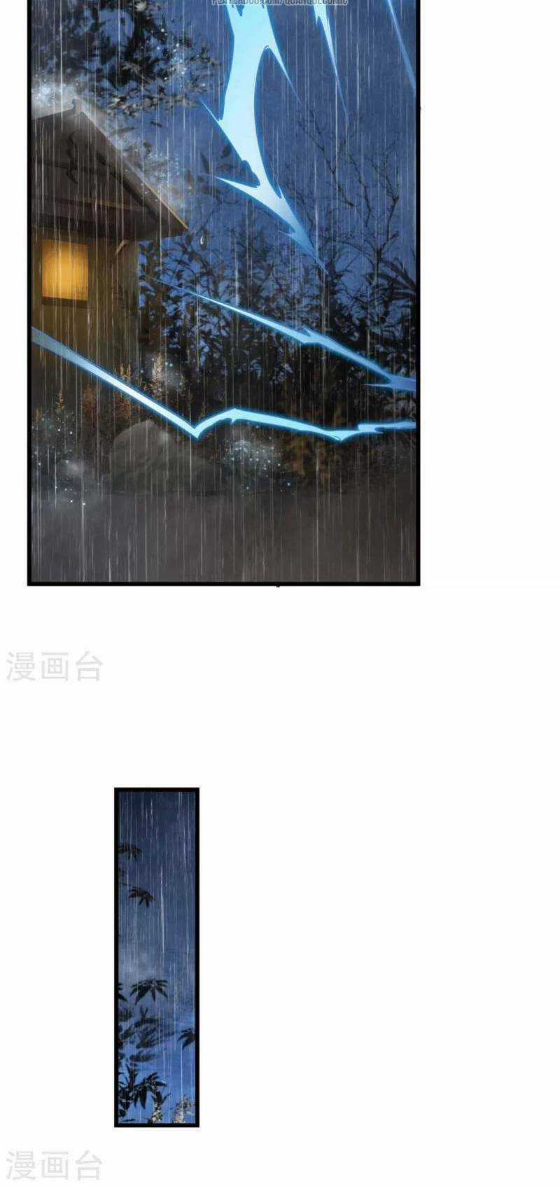 Thái Bình Khách Trạm Chapter 4 trang 18