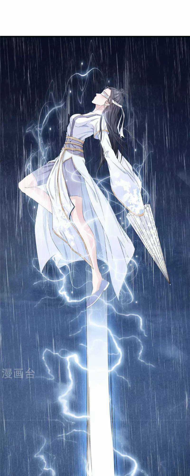 Thái Bình Khách Trạm Chapter 4 trang 29