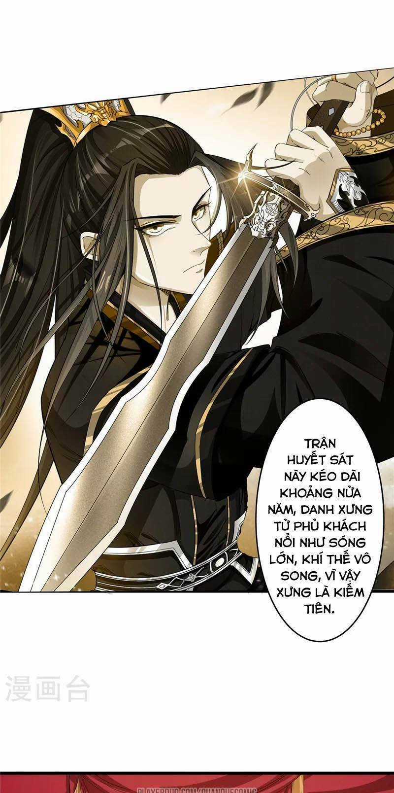 Thái Bình Khách Trạm Chapter 5 trang 17