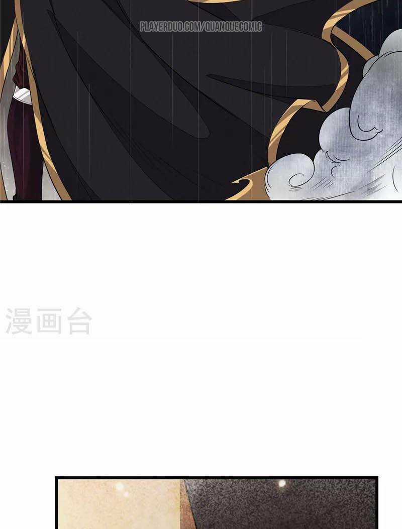 Thái Bình Khách Trạm Chapter 5 trang 25