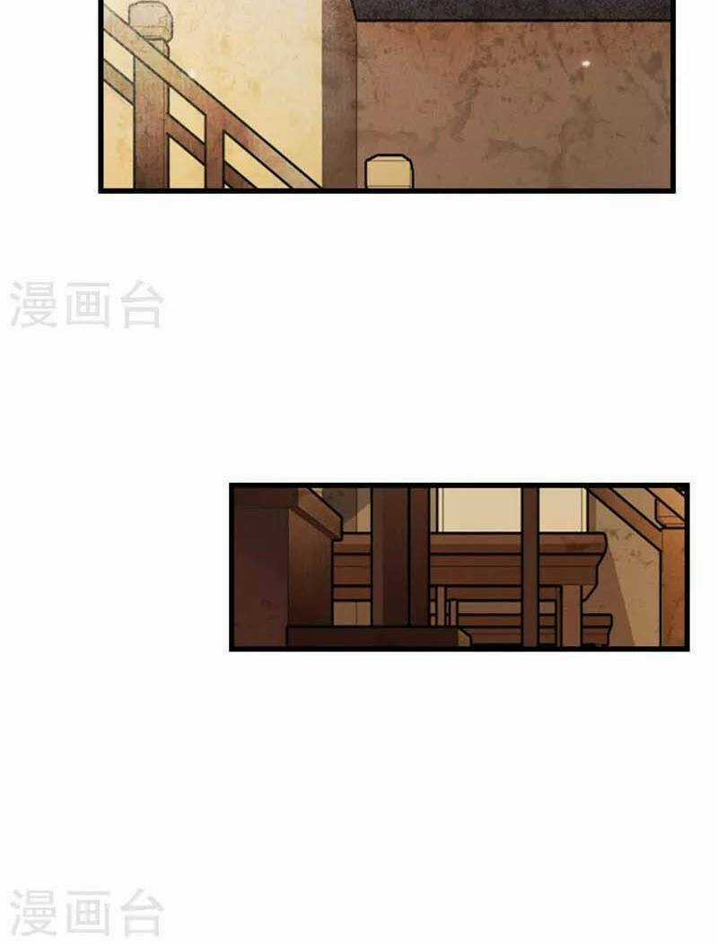 Thái Bình Khách Trạm Chapter 5 trang 26