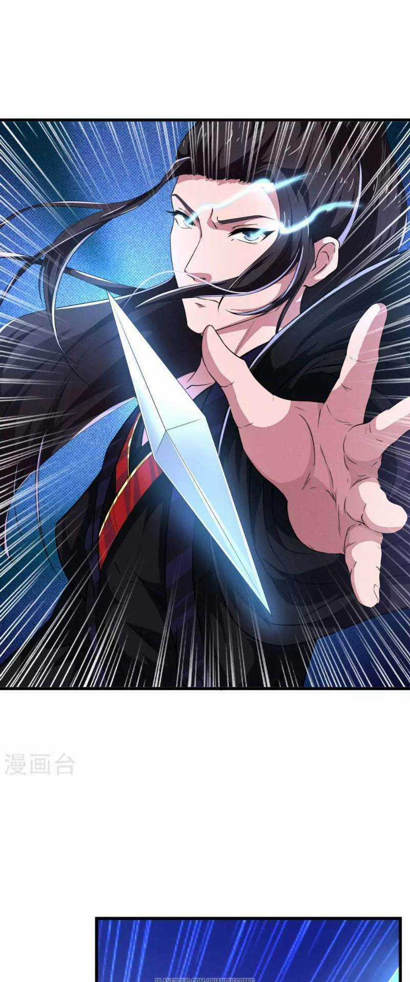 Thái Bình Khách Trạm Chapter 6 trang 17