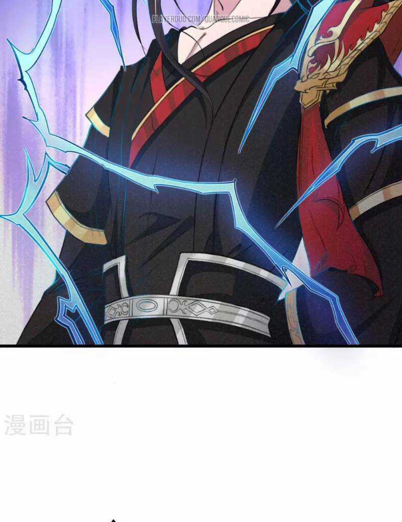 Thái Bình Khách Trạm Chapter 6 trang 22