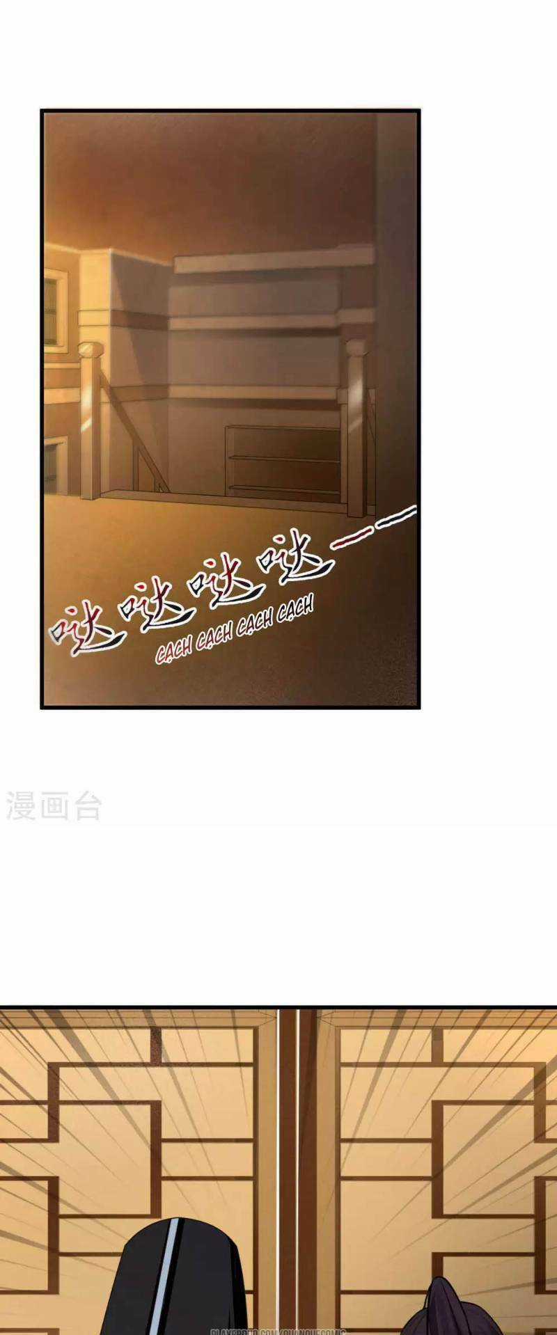 Thái Bình Khách Trạm Chapter 6 trang 26