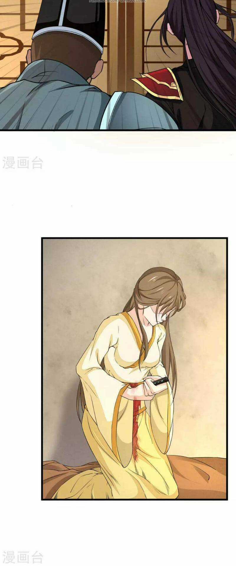 Thái Bình Khách Trạm Chapter 6 trang 27