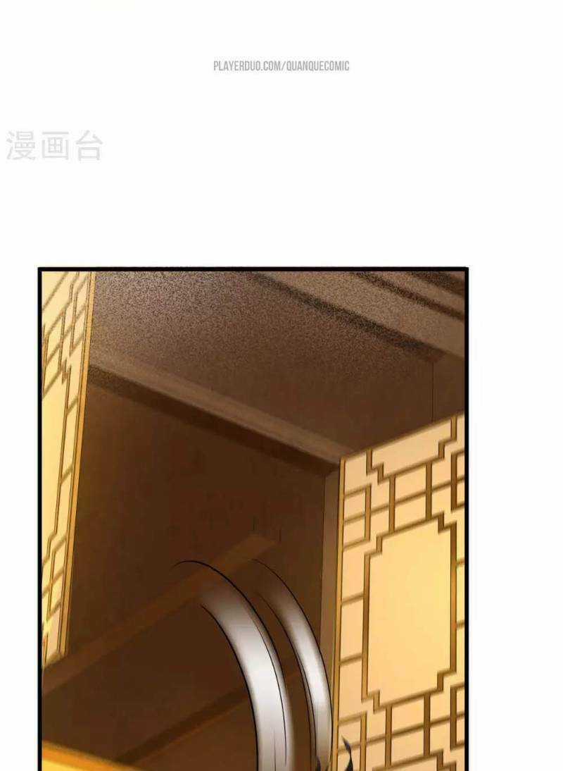 Thái Bình Khách Trạm Chapter 6 trang 7