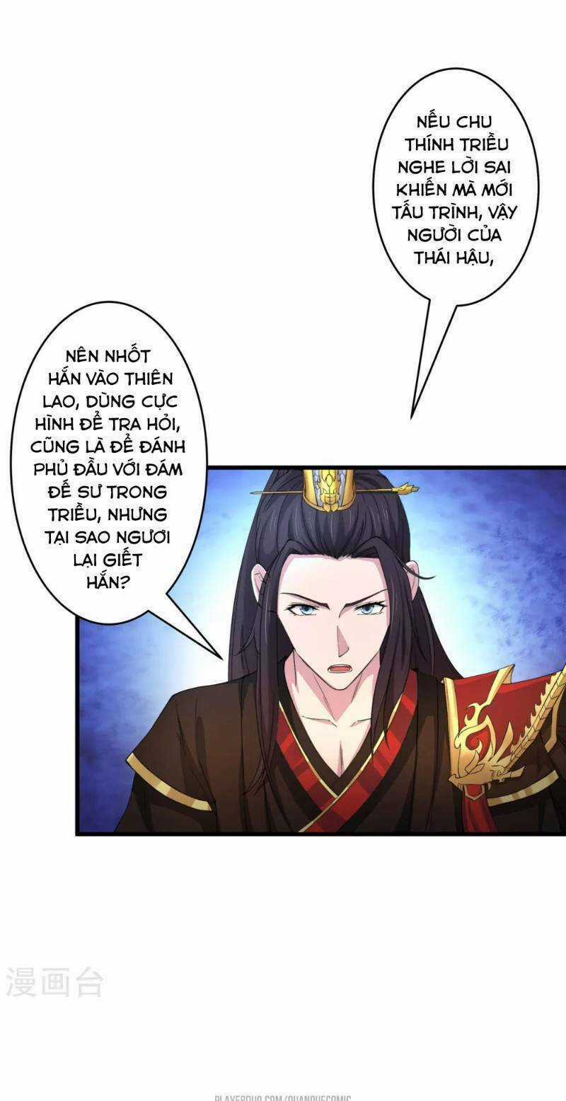 Thái Bình Khách Trạm Chapter 7 trang 17