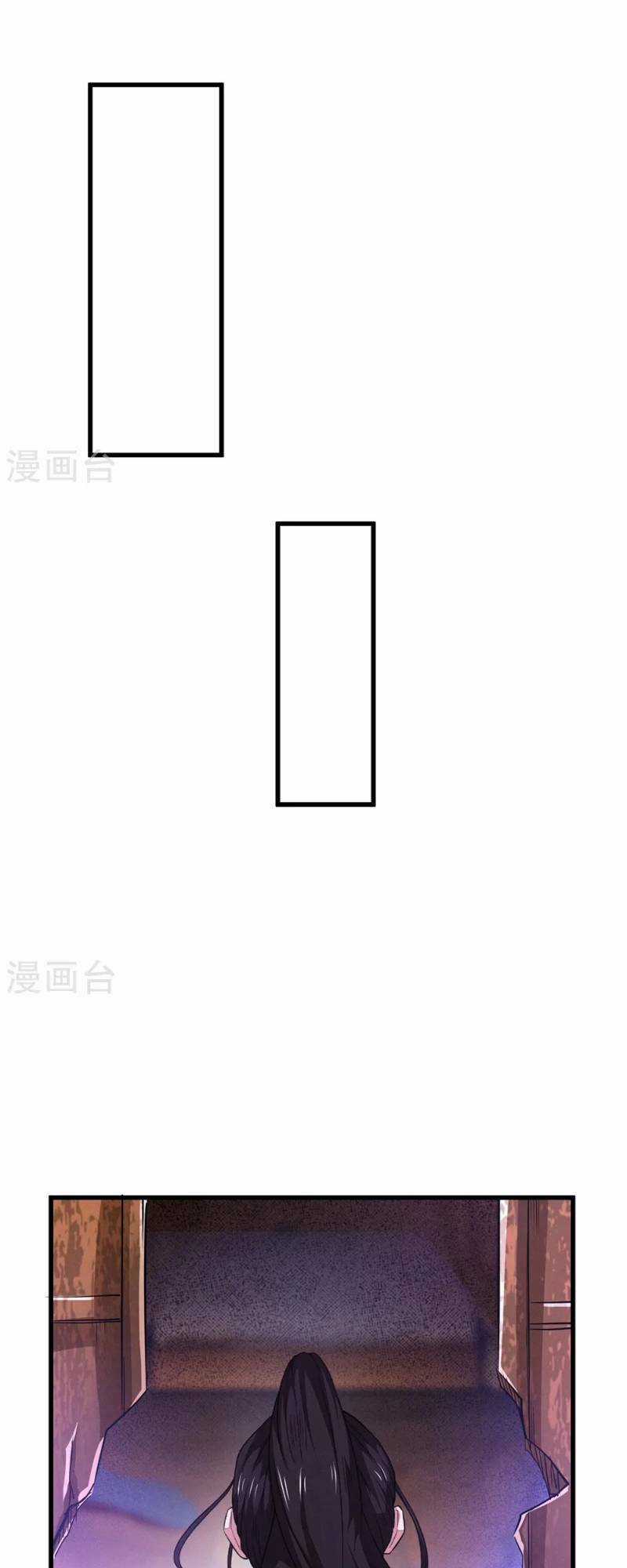 Thái Bình Khách Trạm Chapter 8 trang 27