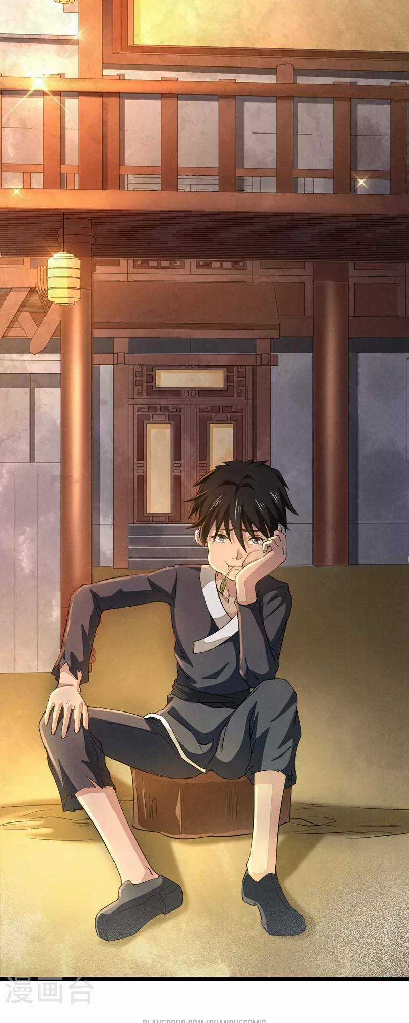 Thái Bình Khách Trạm Chapter 9 trang 21