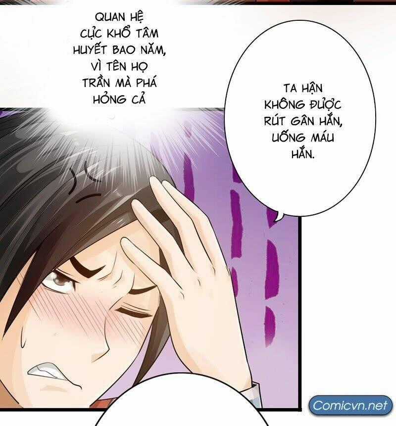 Thái Cổ Cuồng Ma Chapter 10 trang 1