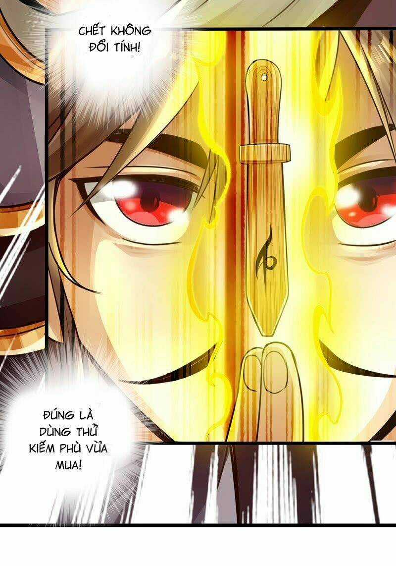 Thái Cổ Cuồng Ma Chapter 13 trang 25