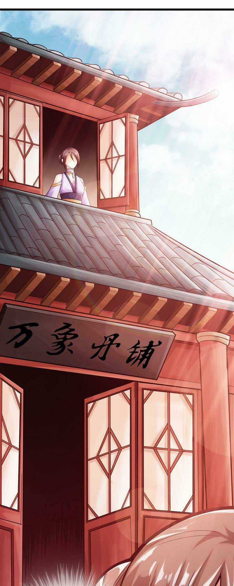 Thái Cổ Cuồng Ma Chapter 15 trang 10