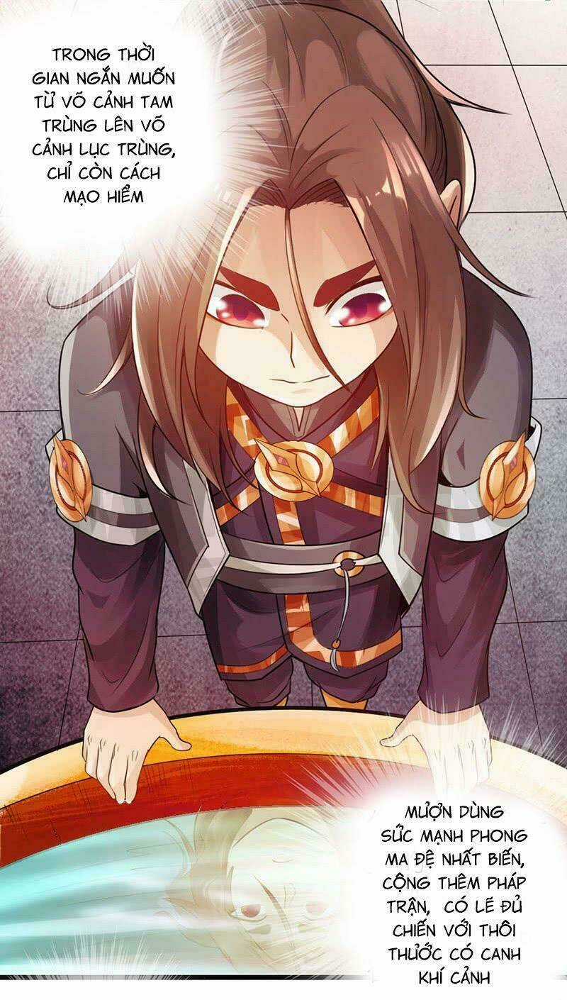 Thái Cổ Cuồng Ma Chapter 15 trang 34