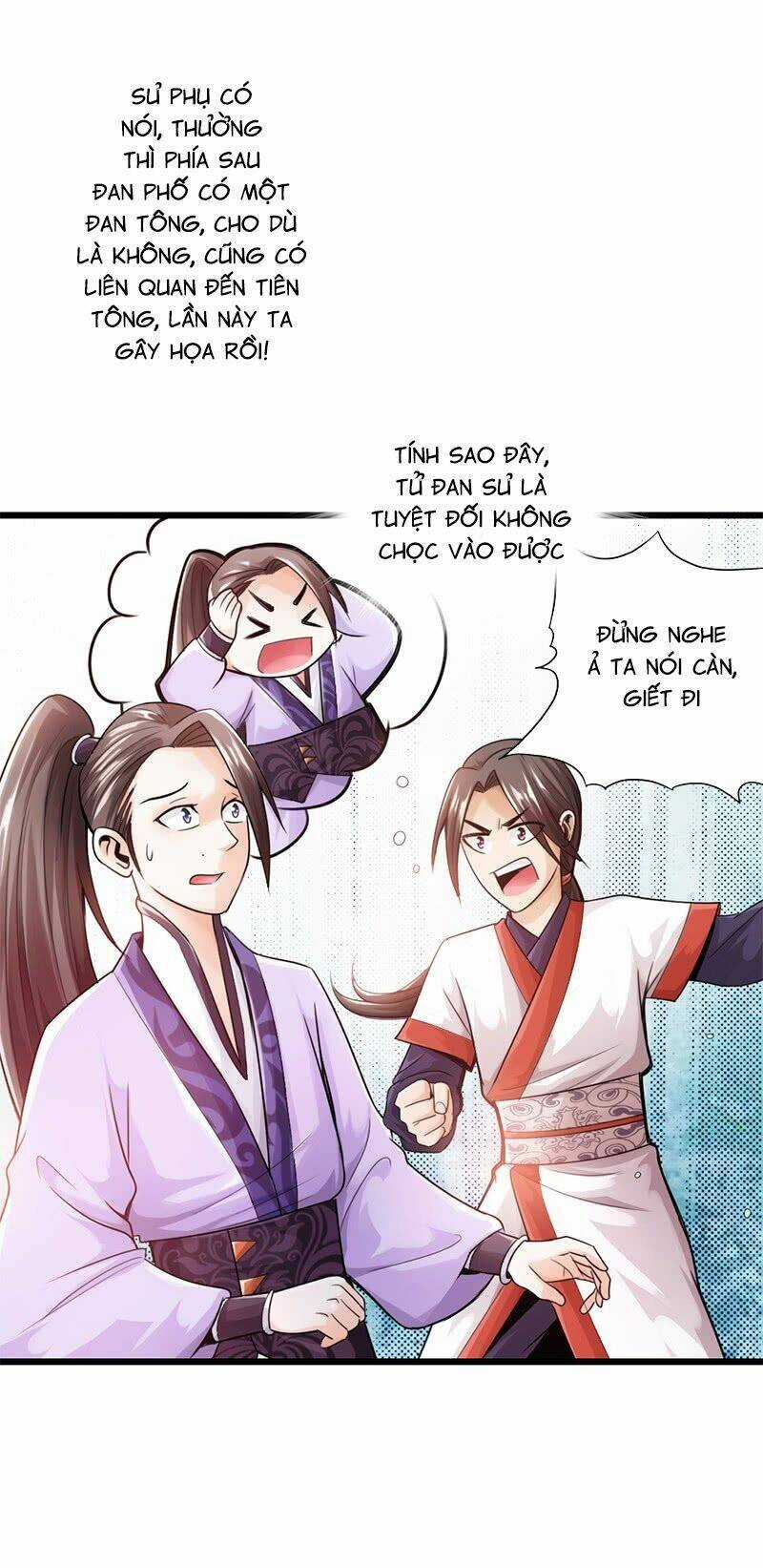 Thái Cổ Cuồng Ma Chapter 16 trang 3