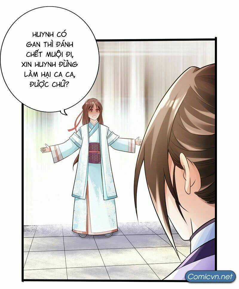 Thái Cổ Cuồng Ma Chapter 17 trang 26