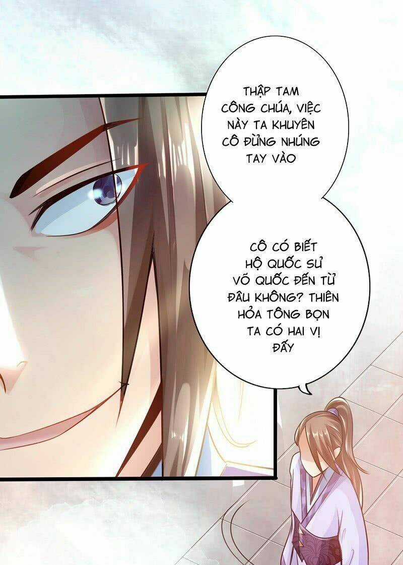 Thái Cổ Cuồng Ma Chapter 17 trang 8