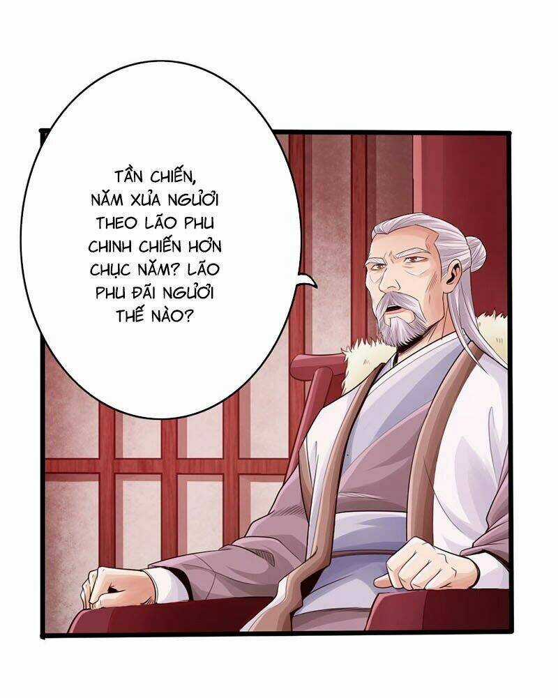 Thái Cổ Cuồng Ma Chapter 22 trang 12