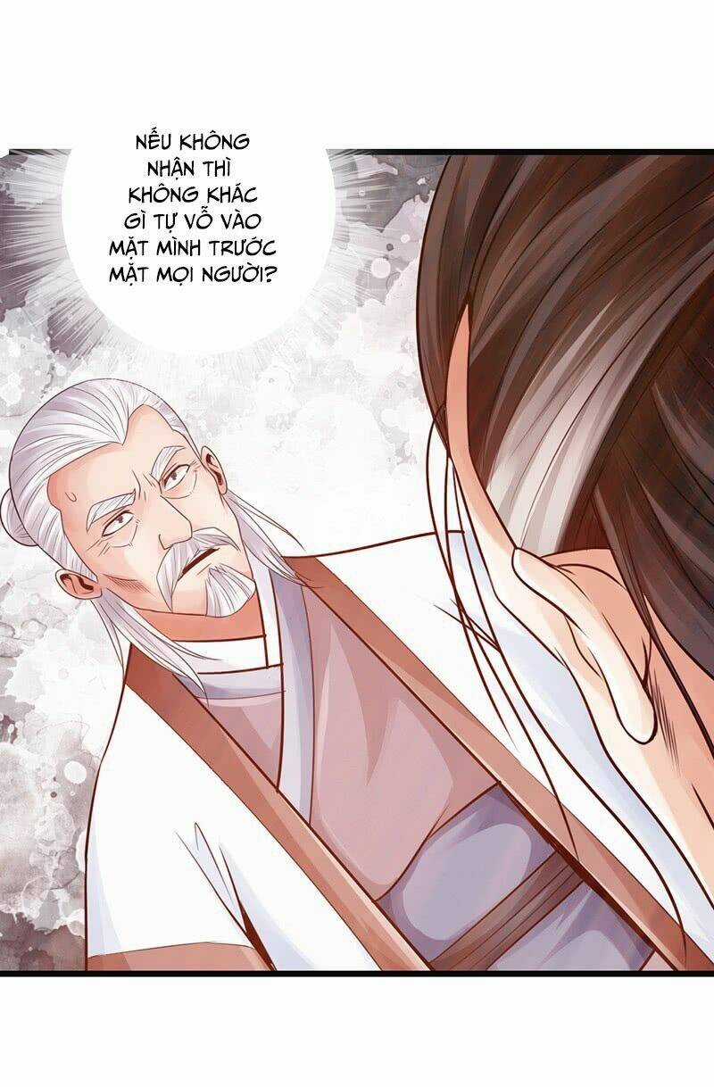 Thái Cổ Cuồng Ma Chapter 24 trang 13