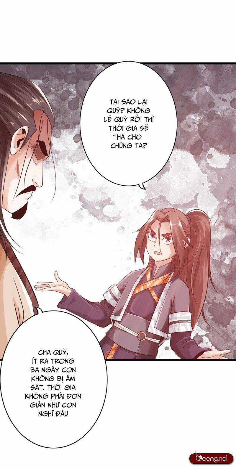 Thái Cổ Cuồng Ma Chapter 24 trang 31