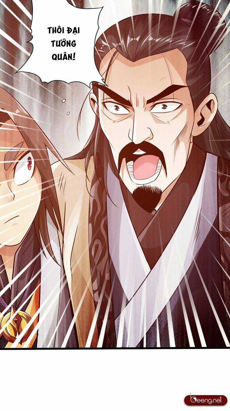 Thái Cổ Cuồng Ma Chapter 24 trang 5