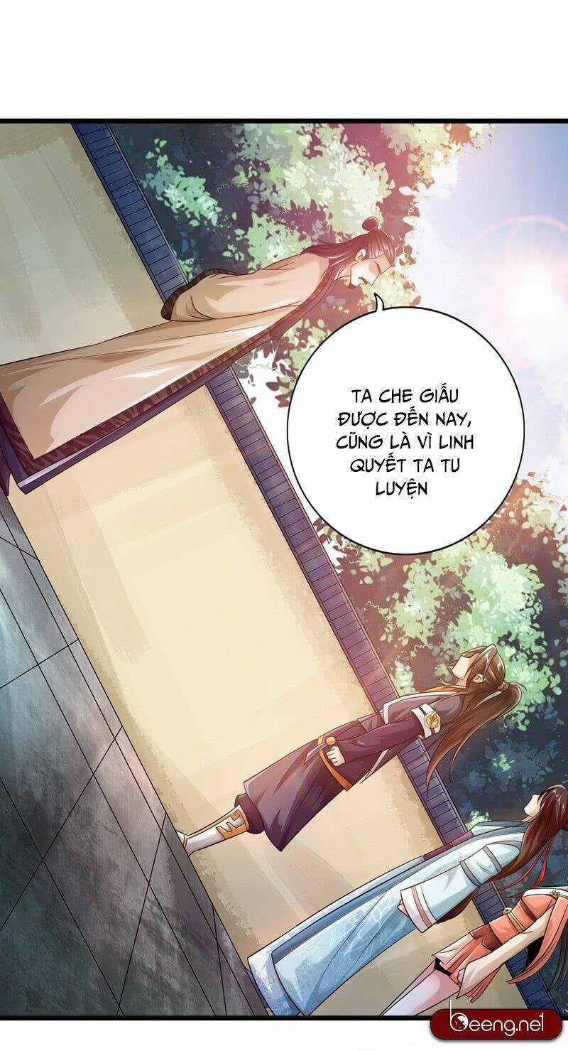 Thái Cổ Cuồng Ma Chapter 25 trang 14