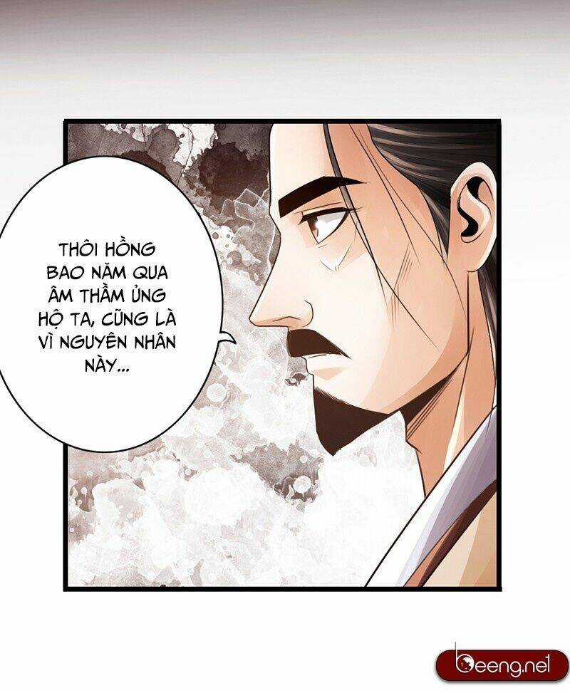 Thái Cổ Cuồng Ma Chapter 25 trang 31