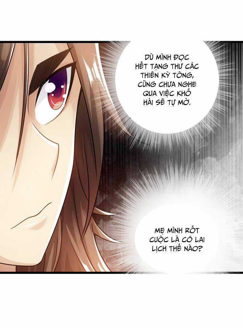 Thái Cổ Cuồng Ma Chapter 26 trang 13