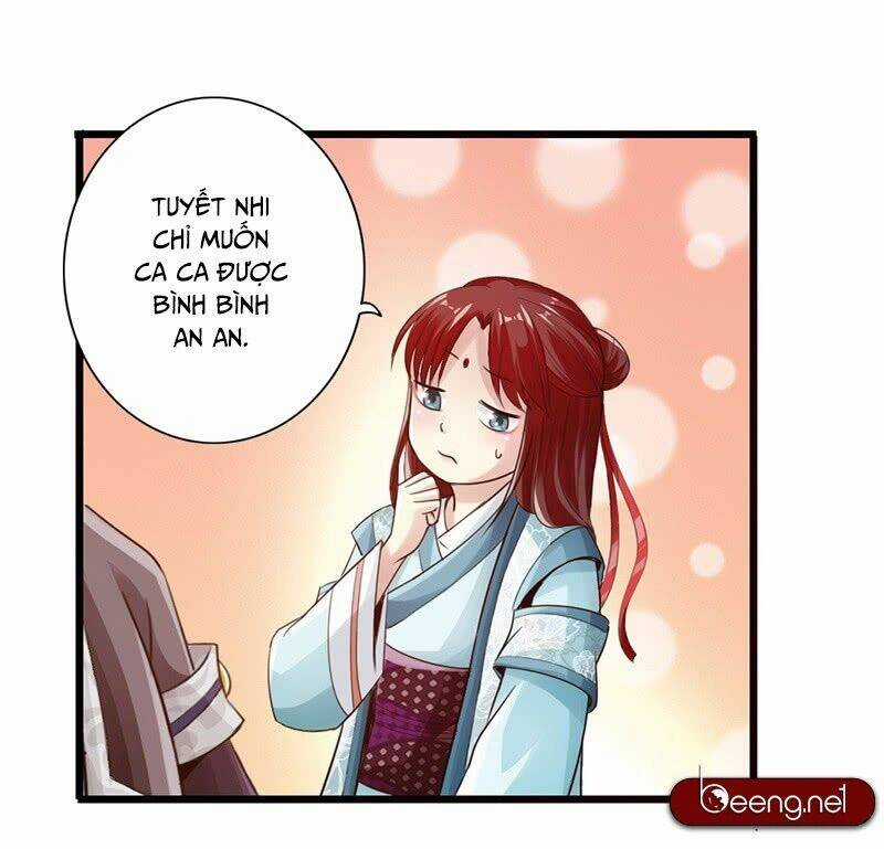 Thái Cổ Cuồng Ma Chapter 26 trang 19